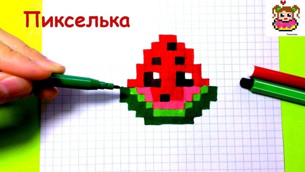 Рисование по клеточкам пикселька