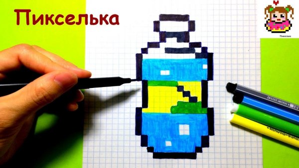 Рисунки в клетку пикселька еда