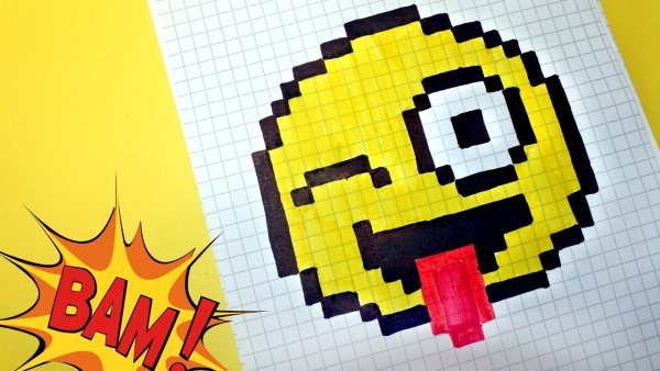 Ри Су НК И по кл ет оч ка м смайлики