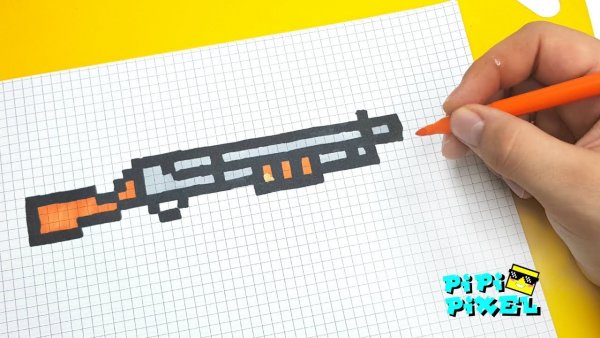 Рисование по клеточкам оружие