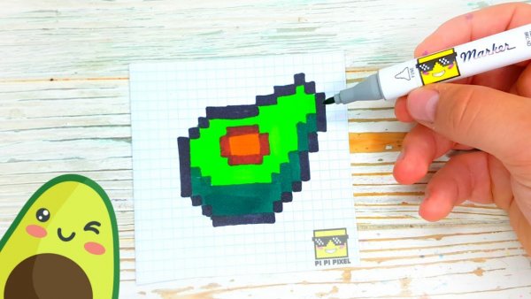 Авокадо по клеточкам