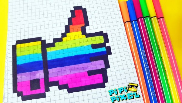 Рисование по клеточкам Радужное