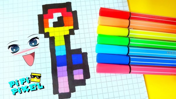 Рисование по клеточкам Радужное