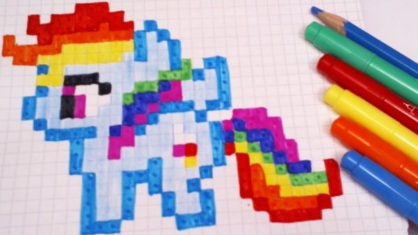 Рисование по клеточкам Радуга