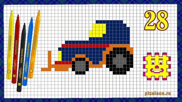 Машинки по клеточкам в тетради