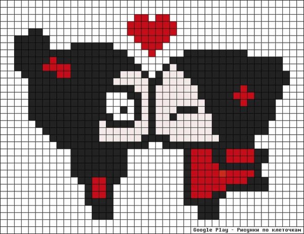 Любовные порисовать по клеточкам