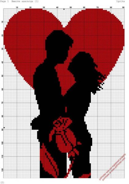 Монохромная вышивка влюбленные