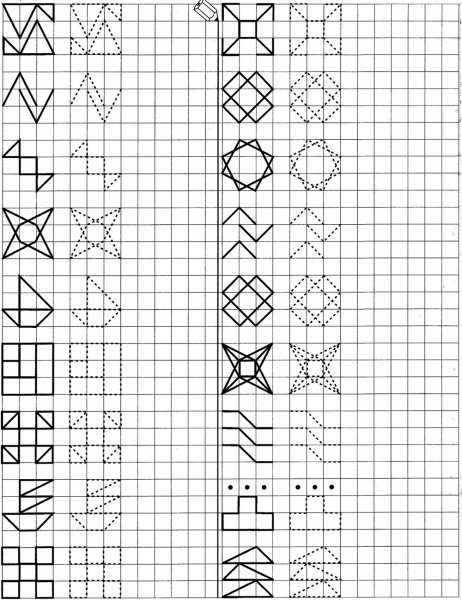 Рисунки по клеточкам в тетради