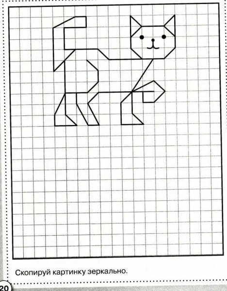 Перерисовать рисунок по клеточкам