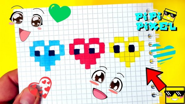 Кавайные рисунки по клеточкам