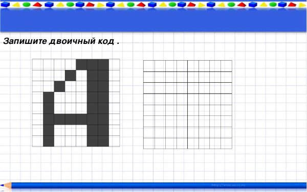 Закодировать изображение по клеточкам