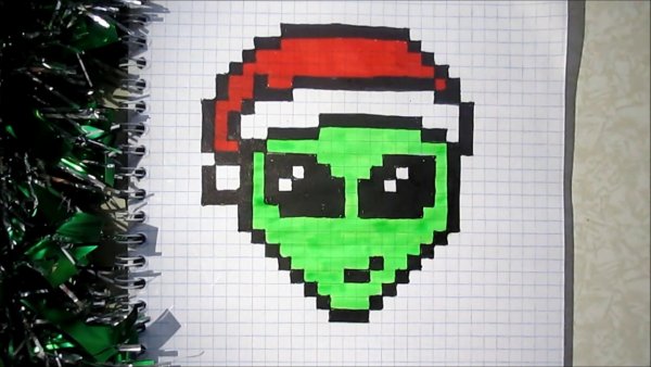 Пришелец по клеткам