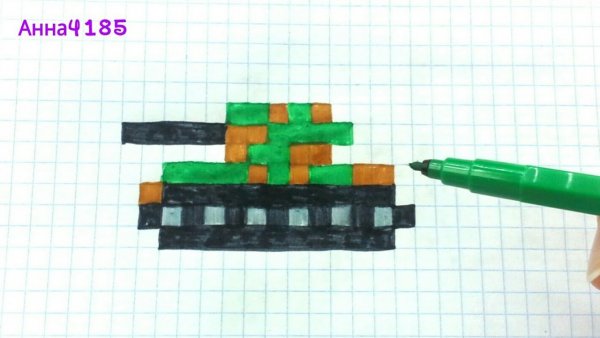 Рисунок танка по клеточкам