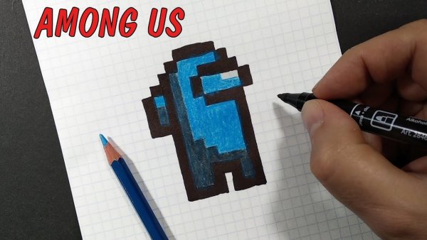 Рисование по клеточкам among us