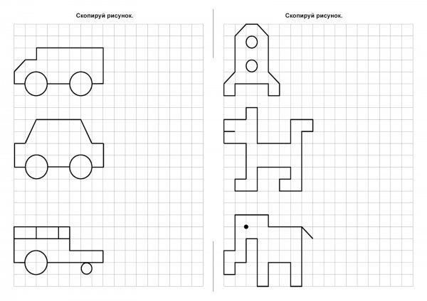 Рисование по клеткам для дошкольников