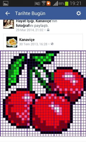 Вишня по клеточкам в тетради