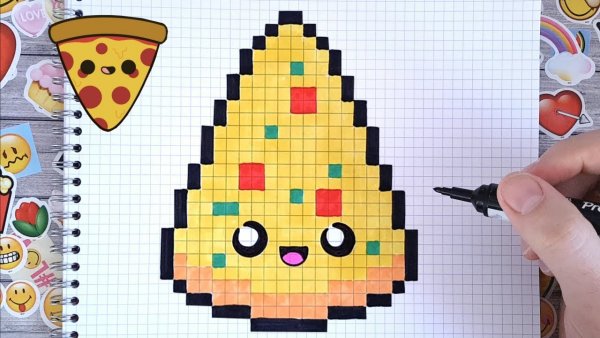 Рисование по клеткам пицца