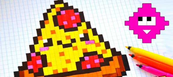 Рисунки по клеткам пицца