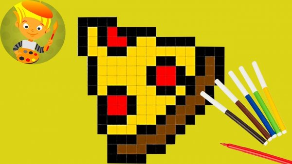 Рисовать по клеточкам пиццу