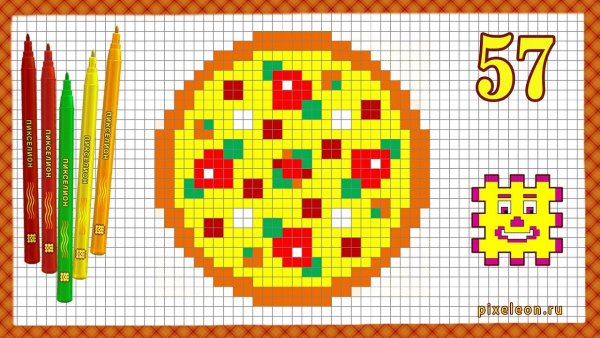 Пицца изображение по клеточкам