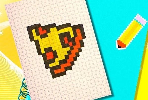 Рисунки по клеточкам в тетради пицца