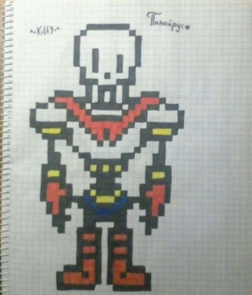 Фриск по клеточкам