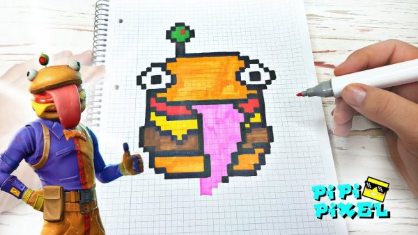 Пиксель арт ФОРТНАЙТ бургер