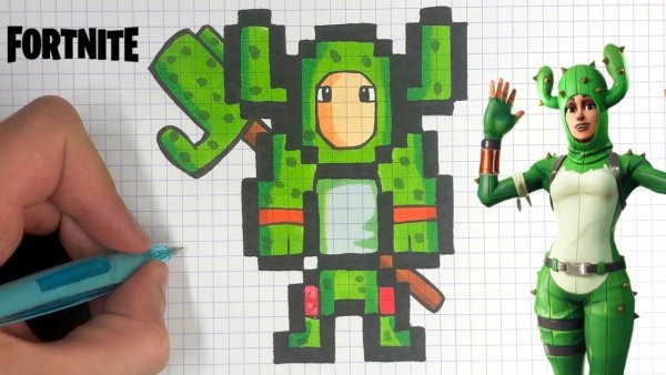 Рисование по клеточкам Fortnite