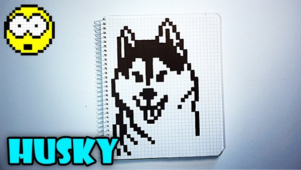 Рисование по клеточкам собачка