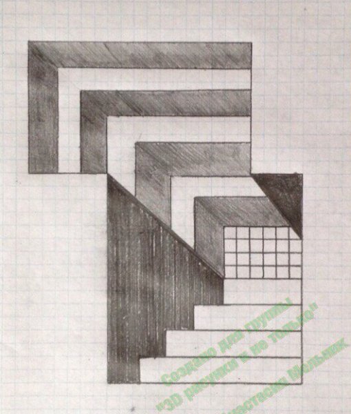 Иллюзия на бумаге в клетку