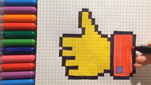 Рисовать по клеточкам лайк