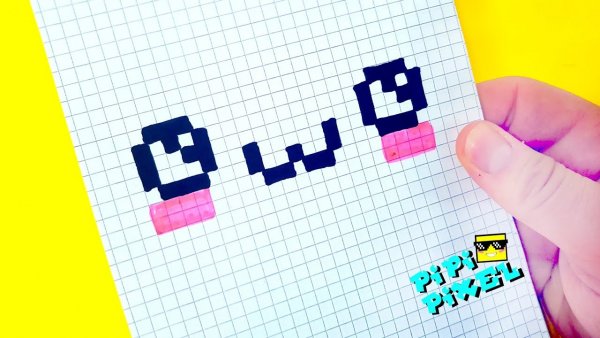 Рисунки по клеточкам в тетради кавайные