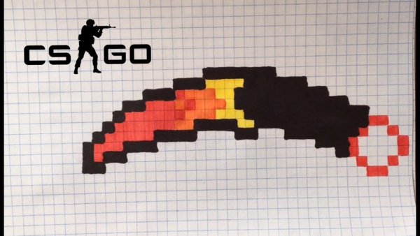 Пистолет по клеткам