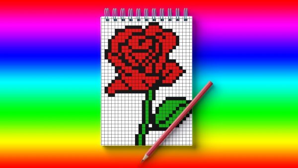 Рисовать по клеточкам розу