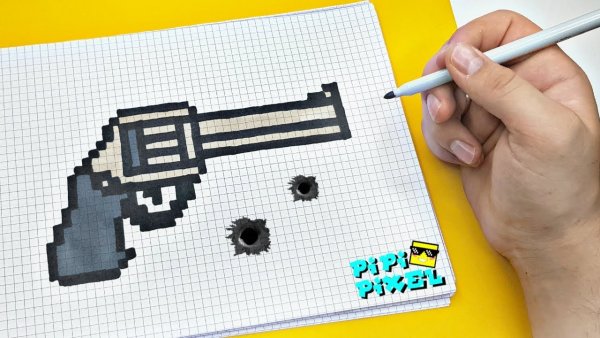 Рисование по клеточкам оружие