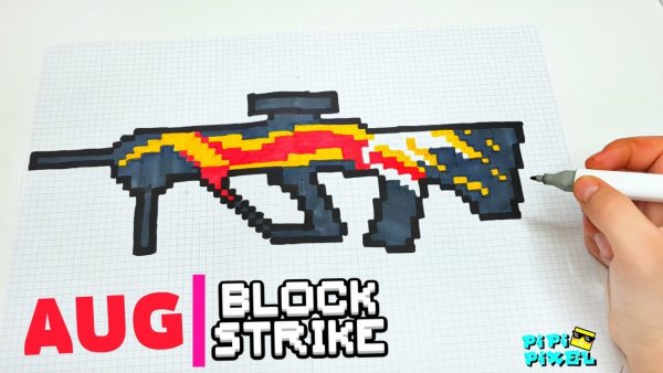 Оружие из КС го по клеточкам