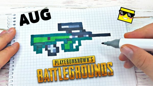 Рисование по клеточкам автомат