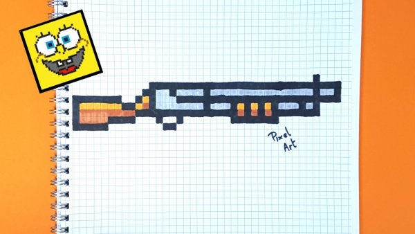 Оружие по клеточкам в тетради