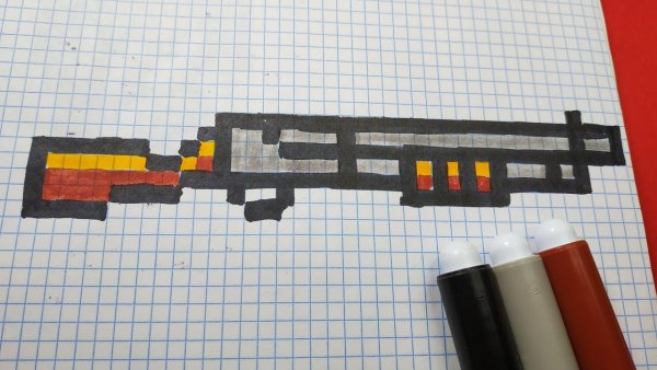 Оружие в клетку