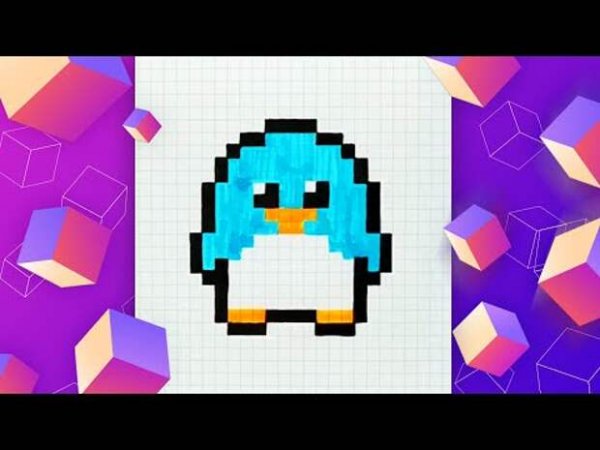 Пингвин по клеточкам