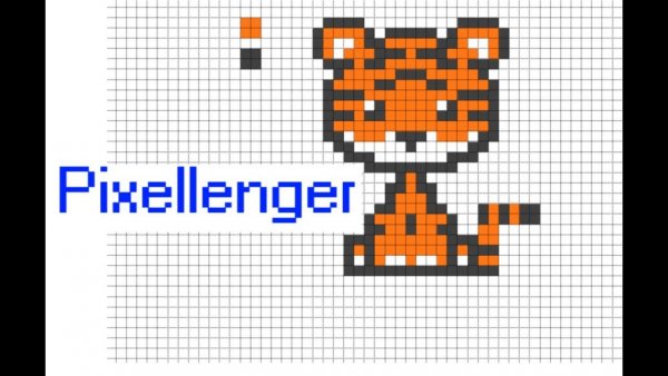 Рисунки по клеточкам в тетради тигр