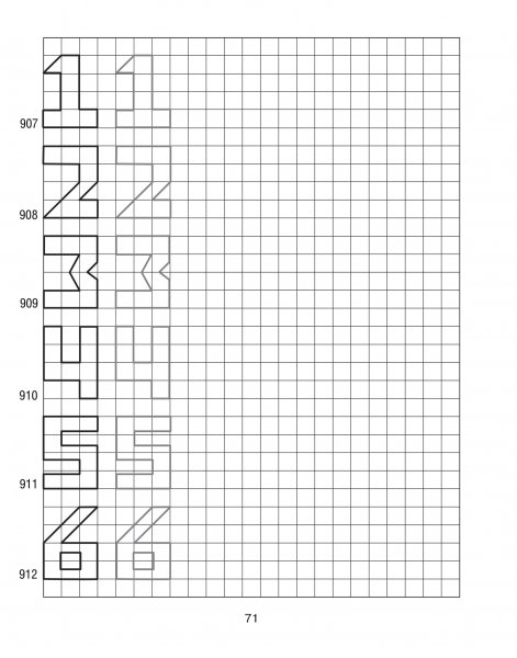 Задания в клетку для дошкольников