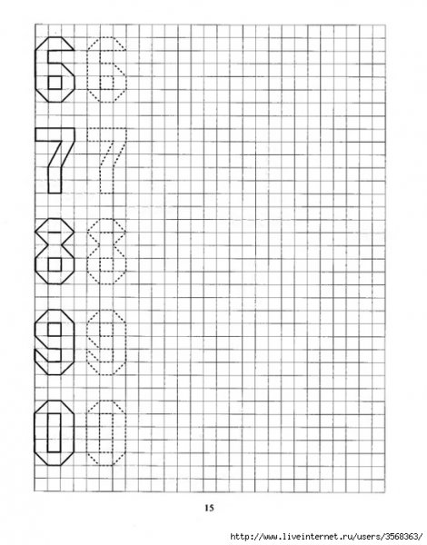 Цифры по клеточкам для детей