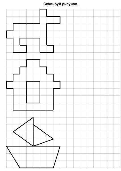 Повтори по клеточкам для детей