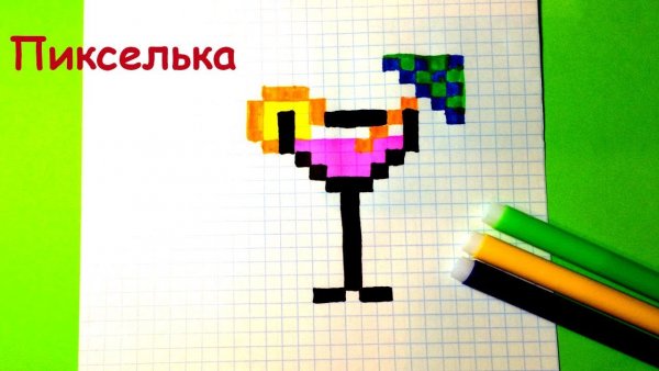 Рисунки по клеточкам кактэли