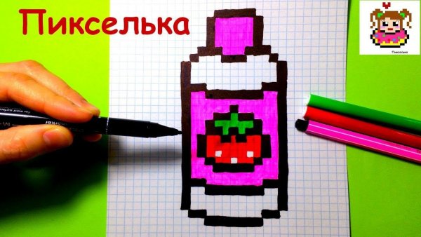 Рисование по клеткам пикселька