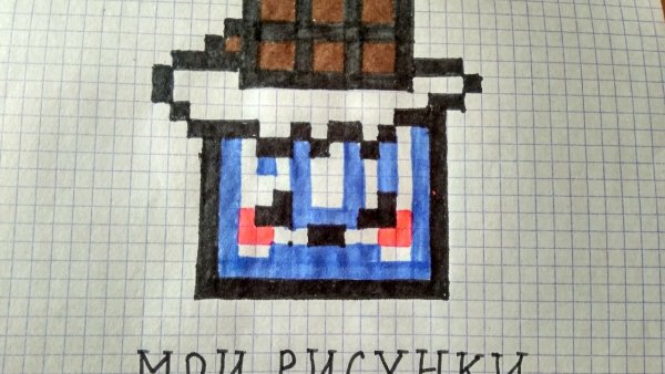 Рисунок по клеткам шоколадка