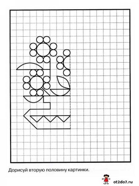 Зеркальное рисование для дошкольников