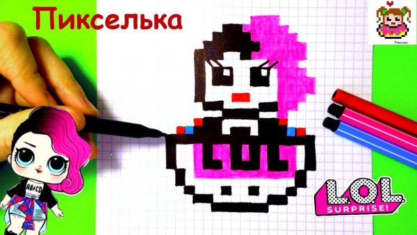 Рисование по клеточкам ЛОЛ