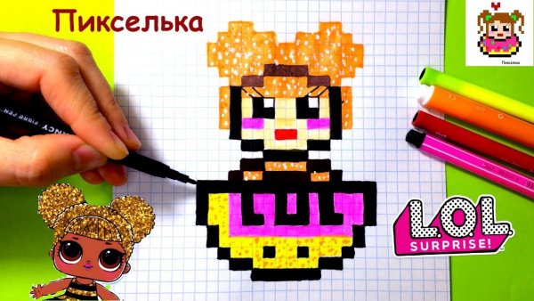 Рисование по клеточкам куклы ЛОЛ